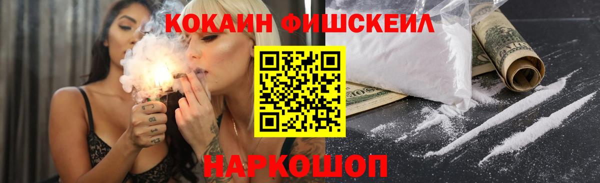 Лсд 25 Киржач