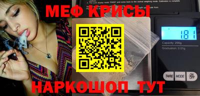 экстази Дубна