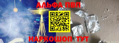 СК Донецк