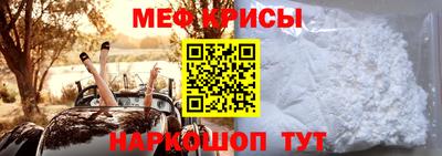 метадон Донской