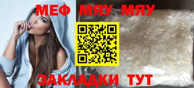 метадон Донской
