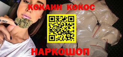 дурь Гусь-Хрустальный
