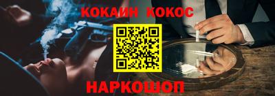 экстази Дубна