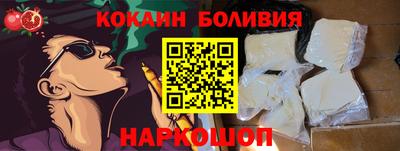 MDMA Гусиноозёрск