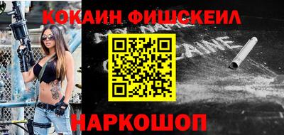 метадон Донской