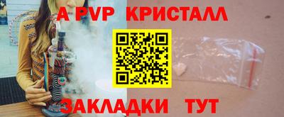 экстази Дубна