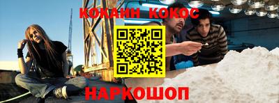 СК Донецк