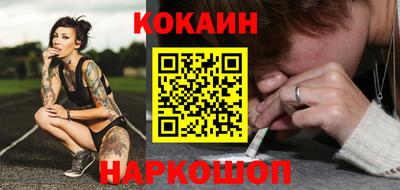 экстази Дубна