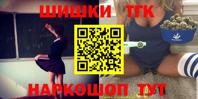MDMA Гусиноозёрск