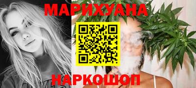 метадон Донской