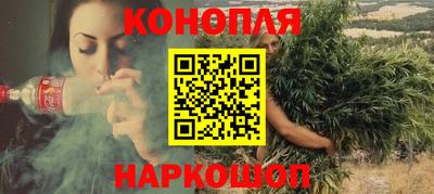 экстази Дубна