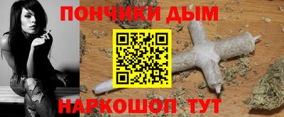 СК Донецк