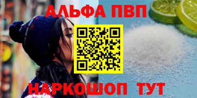 крисы Гусев