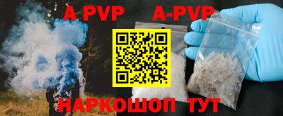 метадон Донской