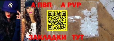 крисы Гусев