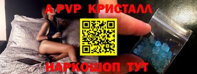 крисы Гусев