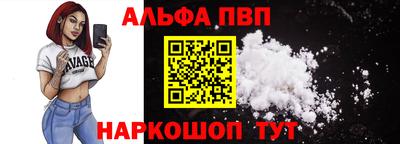 MDMA Гусиноозёрск