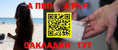 СК Донецк
