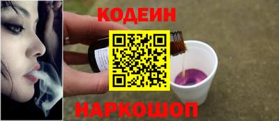 метадон Донской