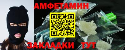 экстази Дубна