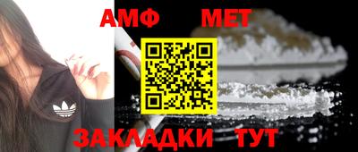 экстази Дубна