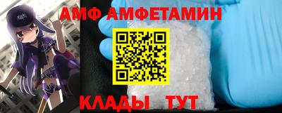метадон Донской