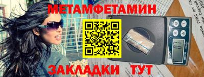 крисы Гусев