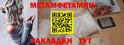 экстази Дубна