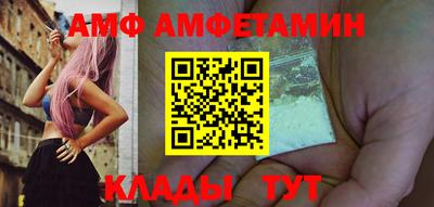 MDMA Гусиноозёрск