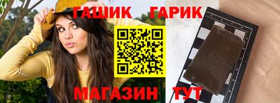 экстази Дубна