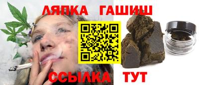 СК Донецк