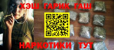 метадон Донской