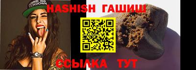 экстази Дубна