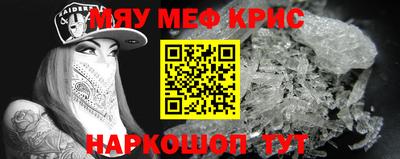 СК Донецк