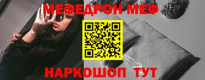 метадон Донской