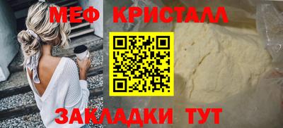 СК Донецк