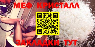 СК Донецк