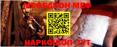 СК Донецк