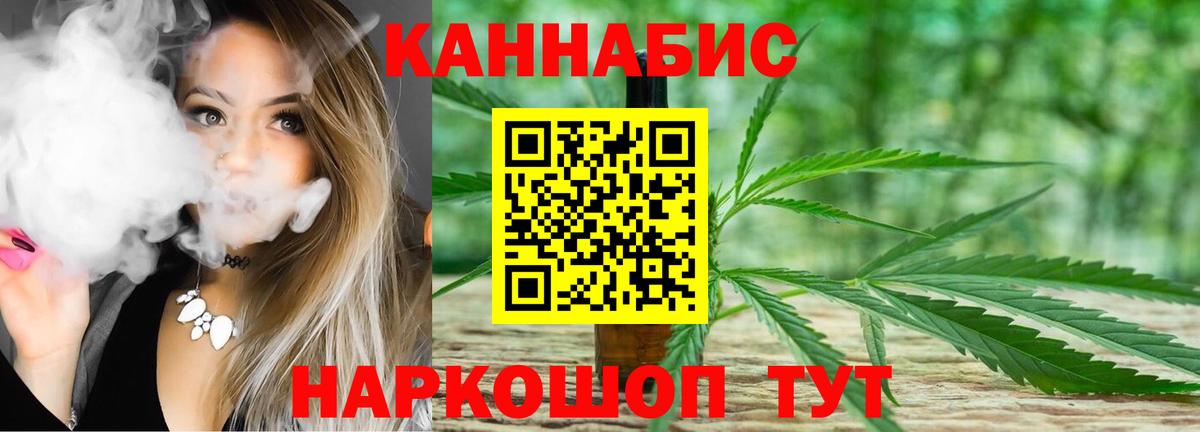 Кокаин  Гашиш  Вход с VPN  Канабис  Кокаин  Киржач  ГЕРОИН  Меф МЯУ МЯУ кристаллы  Мефедрон 